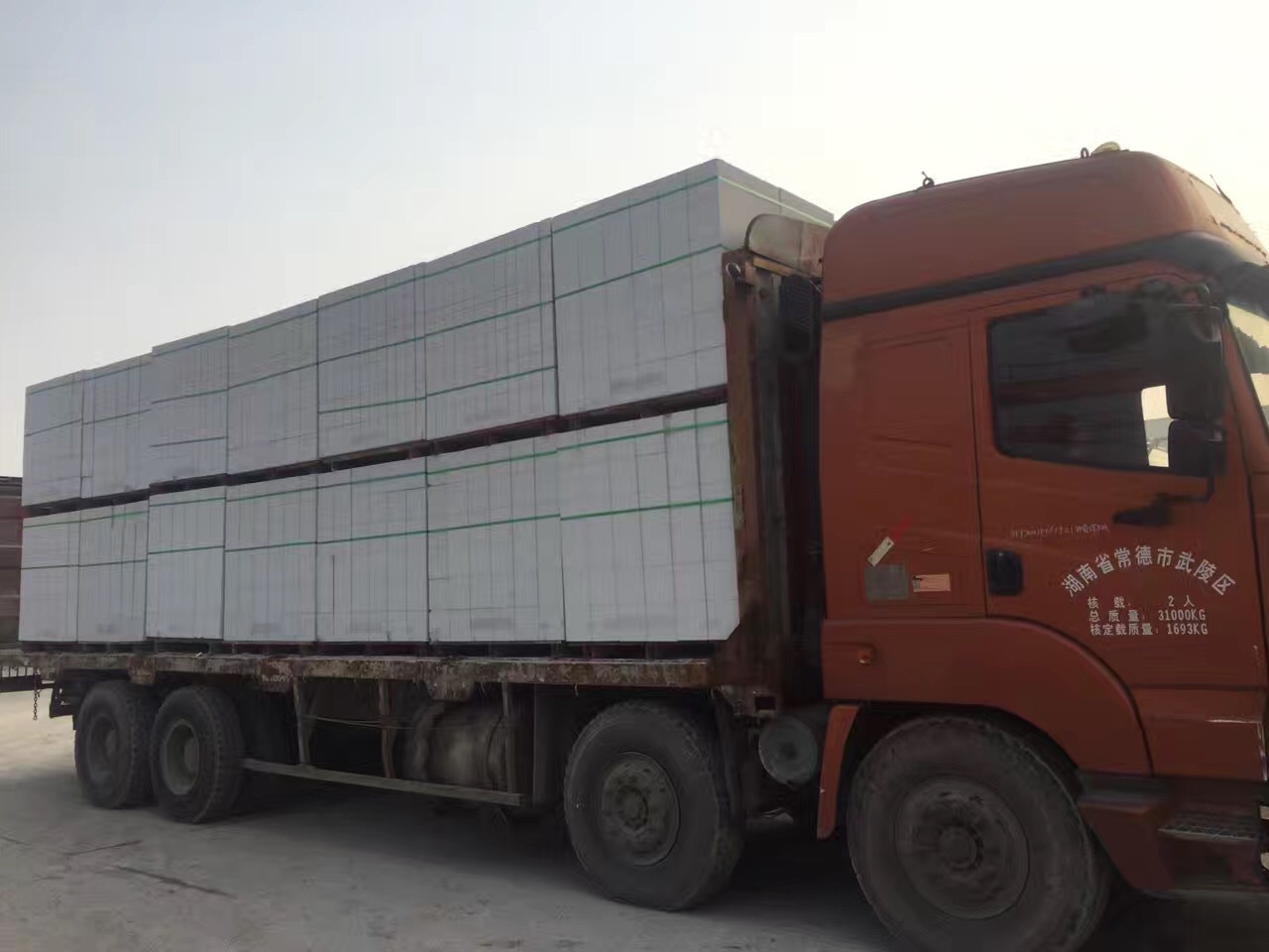 北川杭州宁波嘉兴加气砼砌块墙体及装饰工程质量控制